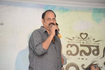 Aina Ishtam Nuvvu Movie First Look Launch